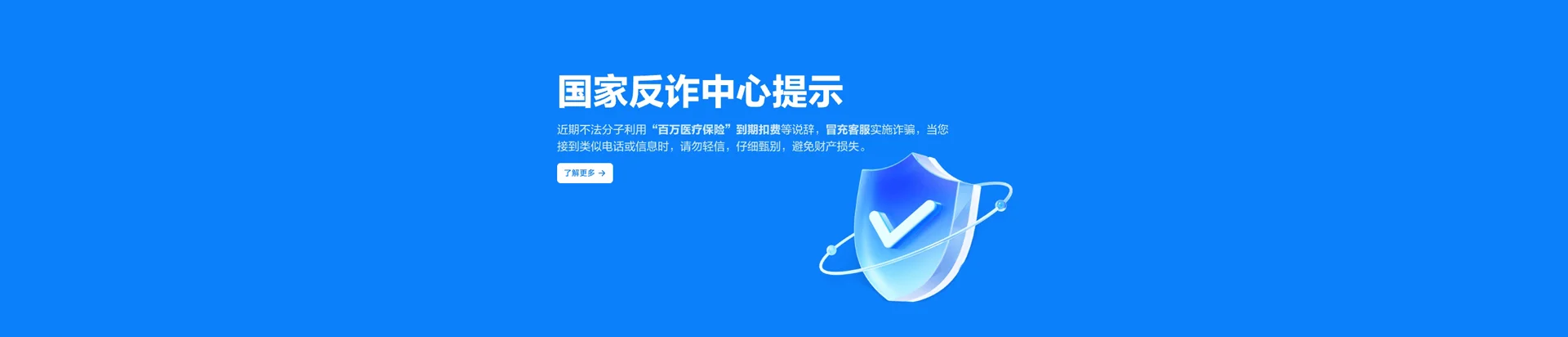 奎文区移动宽带